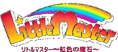Little Master logo for Super Famicom